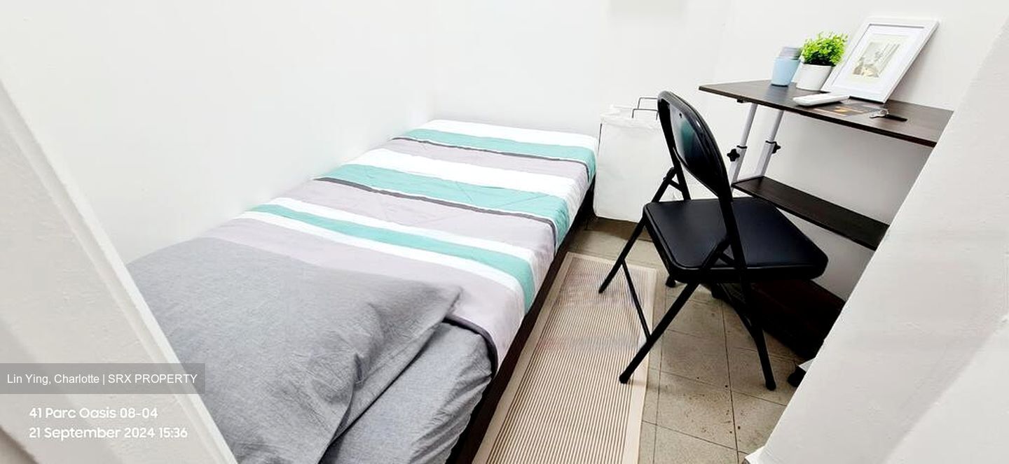 Parc Oasis (D22), Condominium #497961981